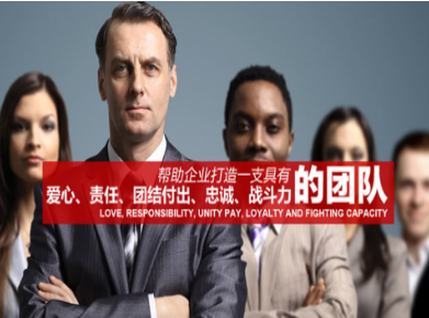 印江要账公司